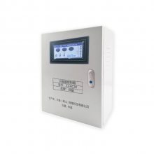 Ĵɶ綯ڻƷϵͳ3C֤Ӻ̴