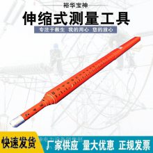 ͨʽ߹C4031022EM բ˴߹ʽ