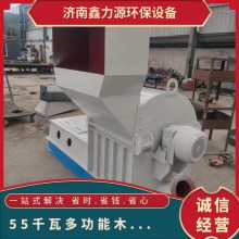 55ǧ߶๦ľķ Դʱ1ľм豸