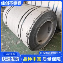 201995304/***5.0mm*1500ļ۸Ƕ٣