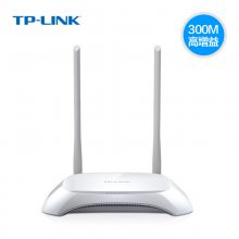 TP-LINK TL-WR842N 单频2.4GHz 300M无线路由器 穿墙无线发射器