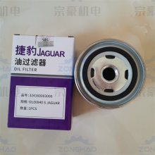 ݱJAGUAR ѹά ͹ 324160003000 ѹ OIL FILTER