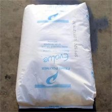 ձPrime Polypro PPJ704UG