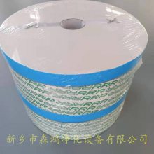ɭ辻Ӧ3RϸоTR-21200 112-H151ͻо