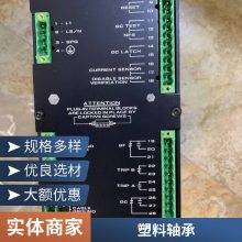 (yu)ݹ(yng) Jacob Cable gland- ϵ|^ήa(chn)Ʒȫϵ 