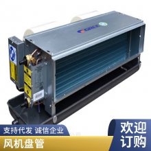 户式风冷冷(热)水空调机组格力中央空调商用多联机办公楼宇酒店用