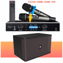 JBL KM310LE卡拉OK音箱家庭KTV家用k歌点歌机功放家庭影院