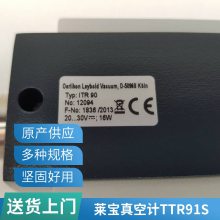 德国Oerlikon leybold真空泵SOGEVAC 17SV40 B