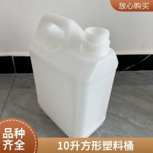ʽͰ ԲͰ5L1018L20Lװ25kgʳƷͰ