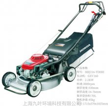 HRJ216ƺHONDAʽݻ21̼ݻ