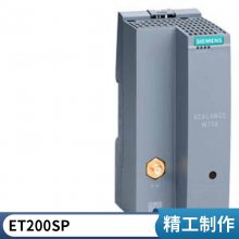 TCU 20.2ݿͻ˵Ԫ6FC5312-0DA00-0AA2 SIMOTION