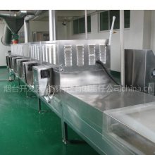 供应浩铭碳化硅微粉烘干设备