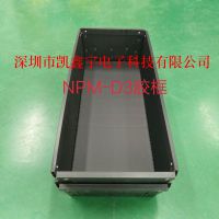 NPM-D3̨N21013512***A