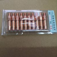 Ӧ0.8*40 1.0*40 1.2*40 1.4*40 CONTACT T