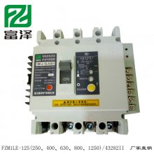 漏电报警不跳闸保护器M1L-250L/43282II保护电动机带辅助触头