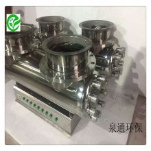Ͳ ҹӦ Ȫͨ120W ˮ