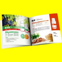 防水生物酶活化磷肥纸箱 复混肥料包装纸盒设计 郑州复合化肥画册设计