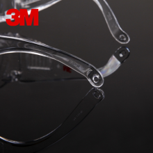3M护目镜1611HC透明防尘骑行防护眼镜防风沙防冲击防雾防刮擦