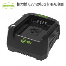 格力博82V锂电池机器割草机草坪机充电器Greenworks82V园林工具通用