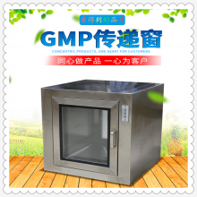 深圳供应化学品传递窗安装 厨房传递窗定制报价