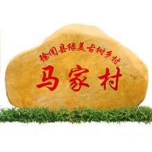 ƻʯ 㶫ʯṩʯĶ