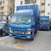н42Ῠʽ4S껶ӭ