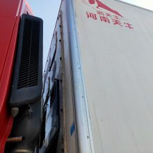 天龙9米6冷藏车 二手国五9米6冷藏车 465马力天龙9米6冷藏进口独立冷机 冷藏车按揭 冷藏车专卖