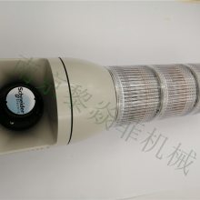 ARROW  Χ AJSS-12Y