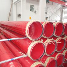 消防涂塑钢管 沟槽连接红色涂塑钢管 内外涂塑复合钢管 江苏勤丰