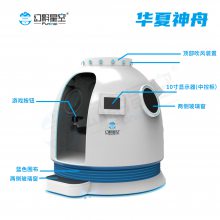 vr豸͵սȫʩVR̫
