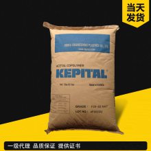 KEPITAL POM GR-30 ĥ  ҵ粿 ԭ