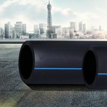 ӦھHDPE20-1200mm