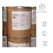 挤出级PTFE 日本大金 MG-1050F 铁氟龙原料 高粘度 均聚物 耐化学