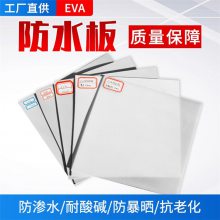 ŽEVAˮ 1.5mm 2.0mm-뱨ѯ
