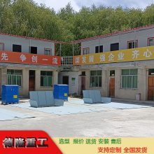 城南乡美丽城镇建设项目 地下水平式垃圾压缩机 垃圾中转站改造