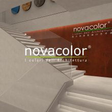 ʯҸƷƳNovacolorŵߵϼ