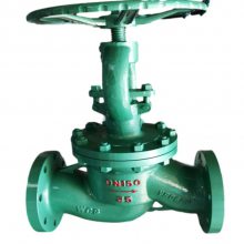 DSJ41H-25C 水封法兰截止阀 DSJ41H 水封焊接截止阀 水封阀 DN80