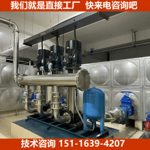 川德阳二广汉市无吸程无负压供水系统设备装置生产铸就竞争力