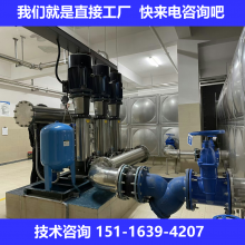 天雷波县一体式泵站无塔无负压给水设备 高层二次变频恒压供水设备