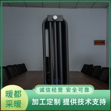 ů ҵûܲůɢ YGH-V-1200˫满ůƬ