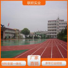 ׶԰EPDM ***޺ װ顿 ŷʵҵ