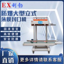 Ӣ ʽĤڻ EXBZ-900-800BL