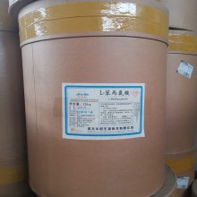 食品级L-苯丙氨酸 江苏南京L-苯丙氨酸价格