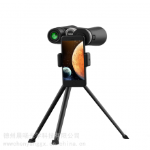 DEMI ӥ12*42FMCĤָ˫ͲԶ