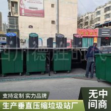 豸-Զʽ䣨Ͱ/վ