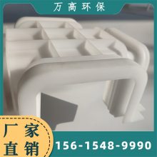 ⸴ˮ ߷Ӿϩˮ ²ˮۺˮϵͳ