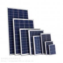 多晶硅太阳能电池板，产品大量应用太阳能发电系统，风光互补供电系统，太阳能路灯，光伏电站建设领域