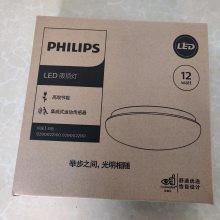 w΢Б(yng)LED픟㬎