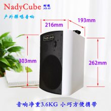 NadyCube͵ND-80Ļ缪