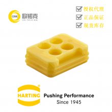 HARTINGͤ Han 1Aܶϵ  09100049900